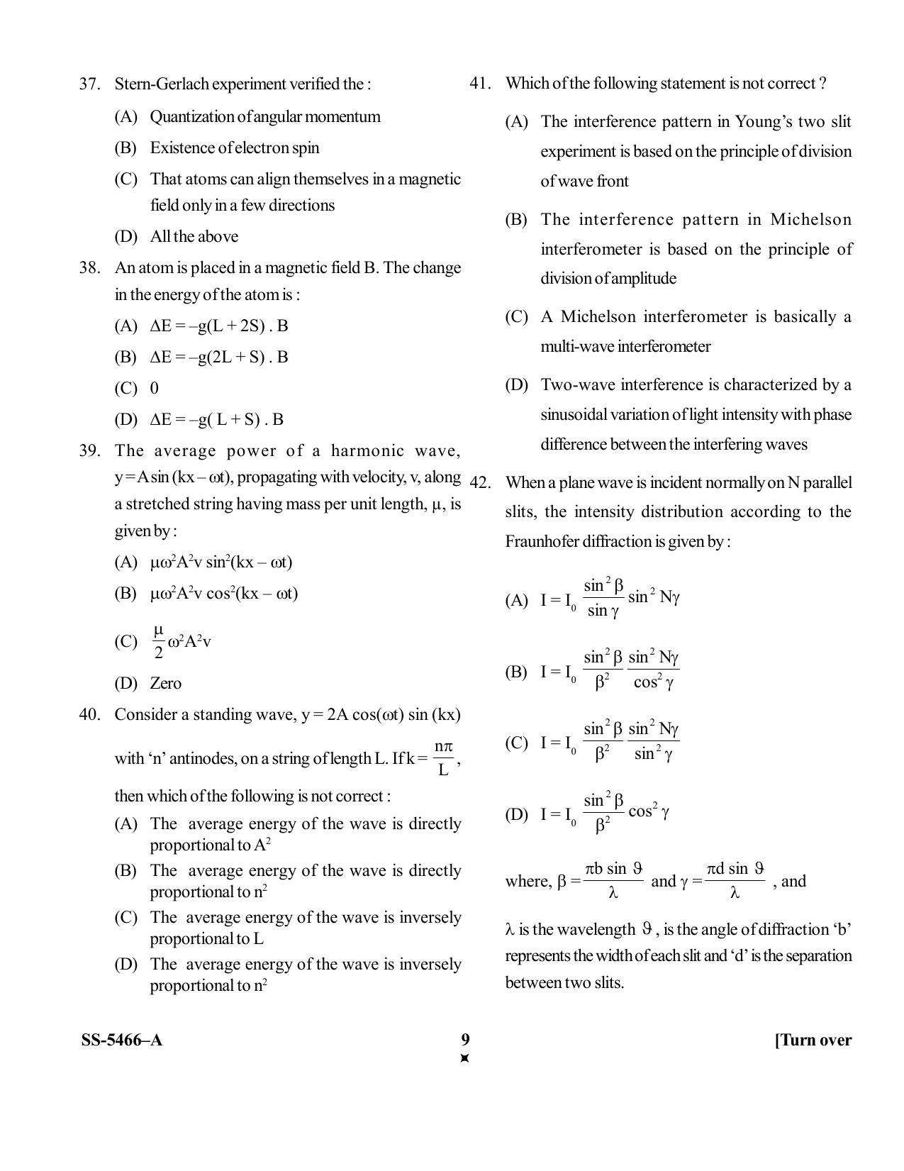 KUET 2023 M.Sc. Physics Question Paper - Page 31