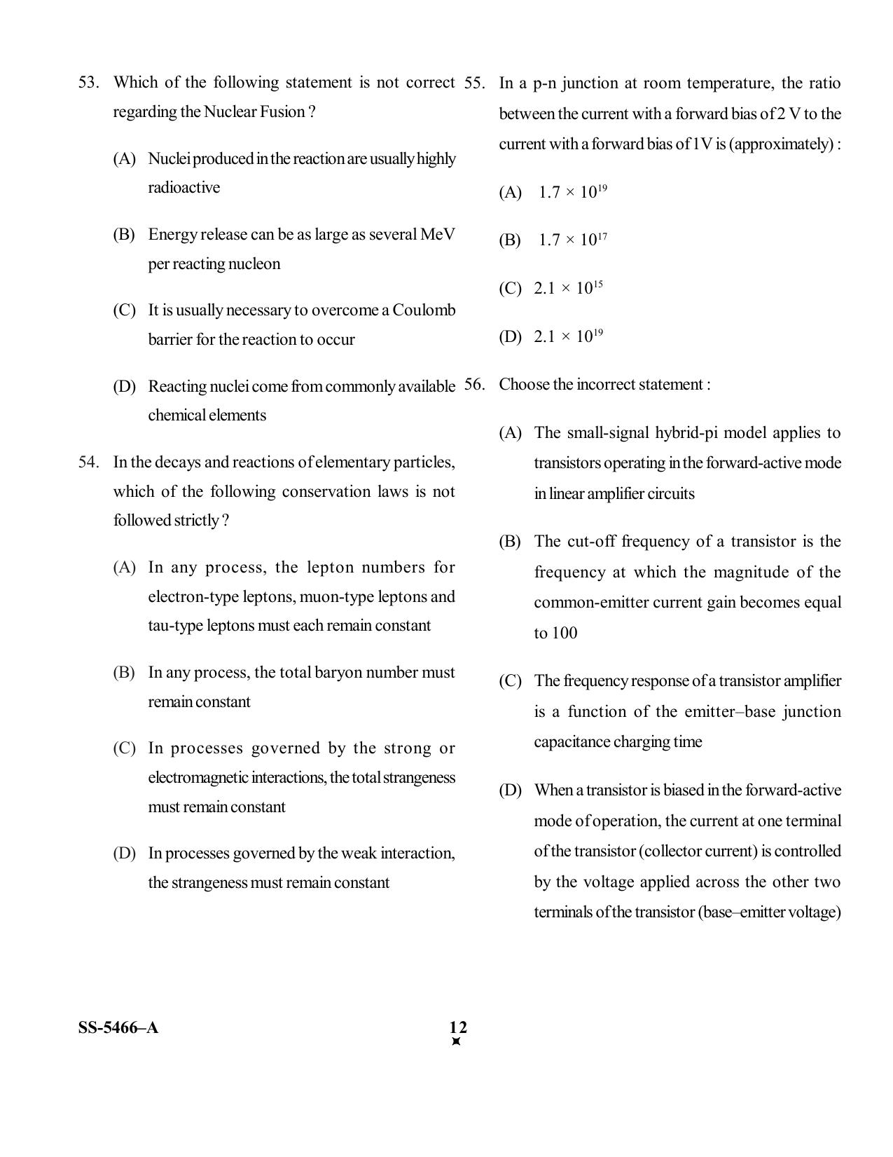 KUET 2023 M.Sc. Physics Question Paper - Page 34