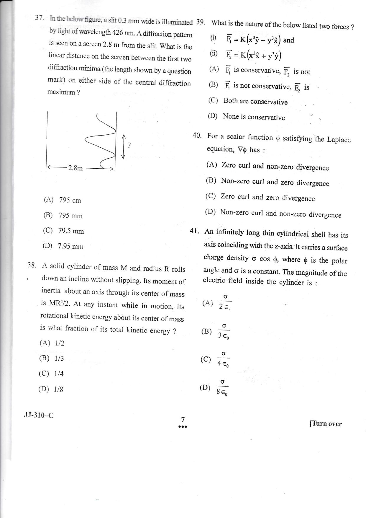 KUET 2023 M.Sc. Physics Question Paper - Page 44