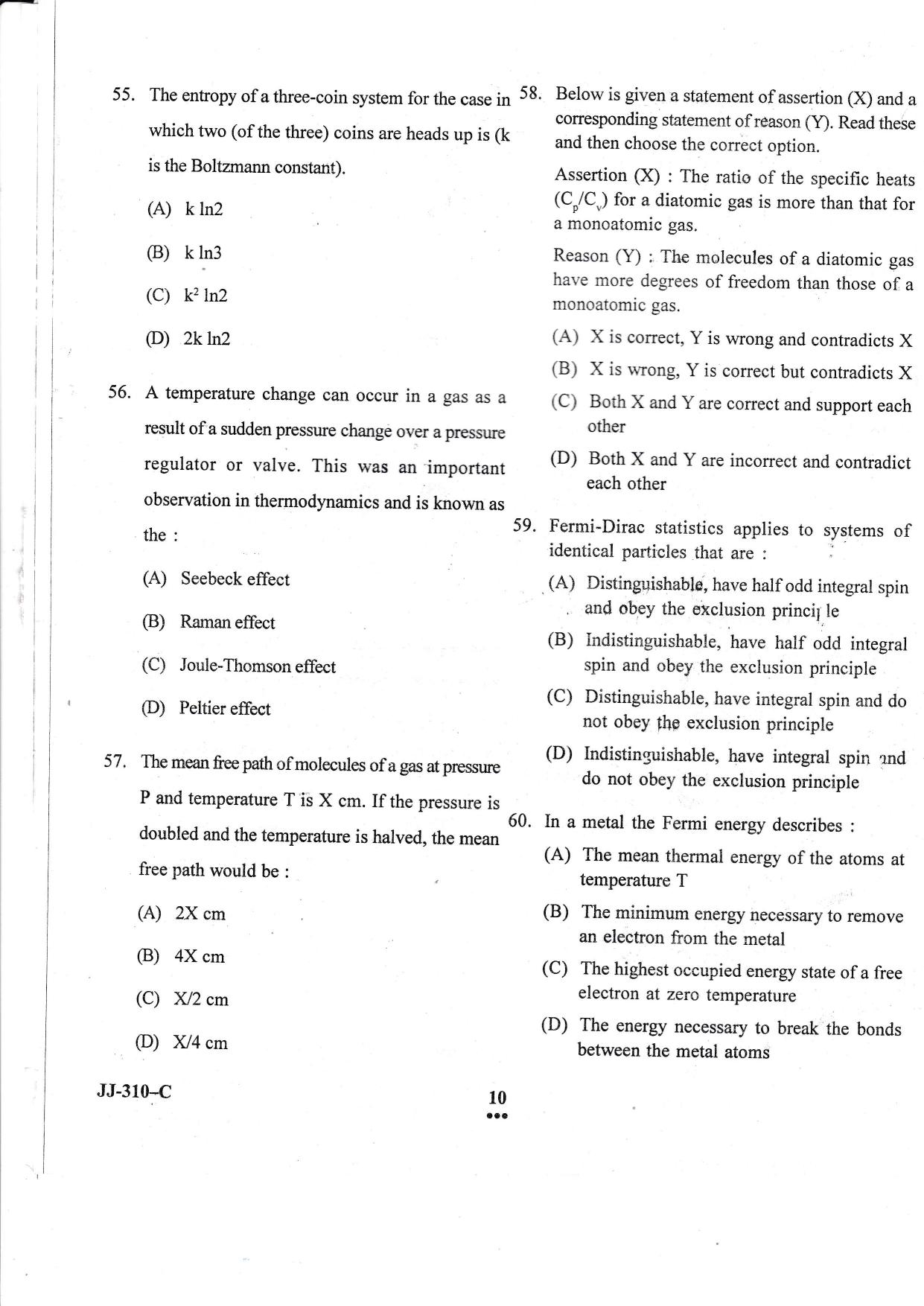 KUET 2023 M.Sc. Physics Question Paper - Page 47