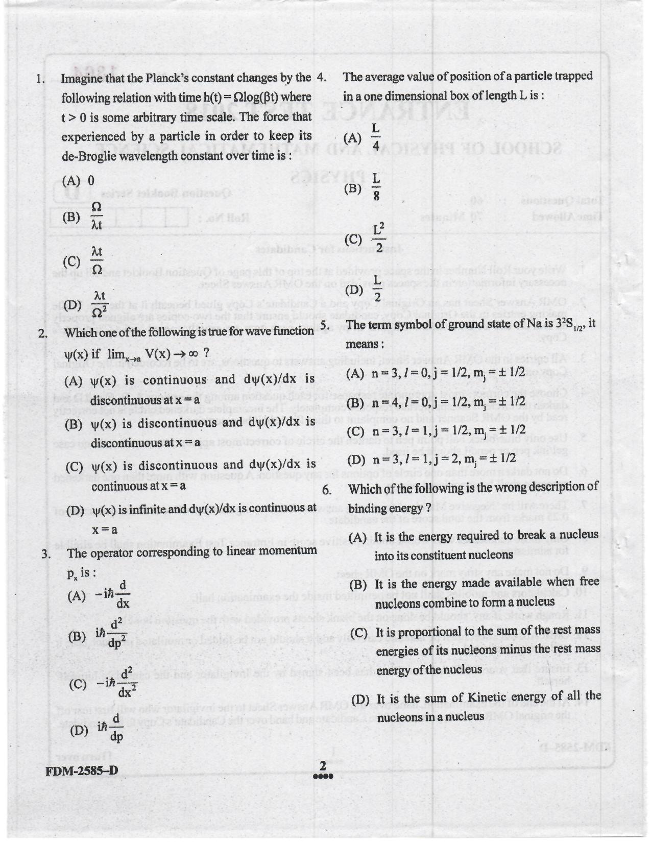KUET 2023 M.Sc. Physics Question Paper - Page 56