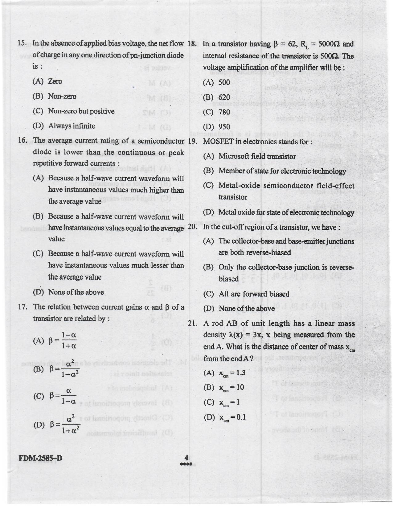 KUET 2023 M.Sc. Physics Question Paper - Page 58