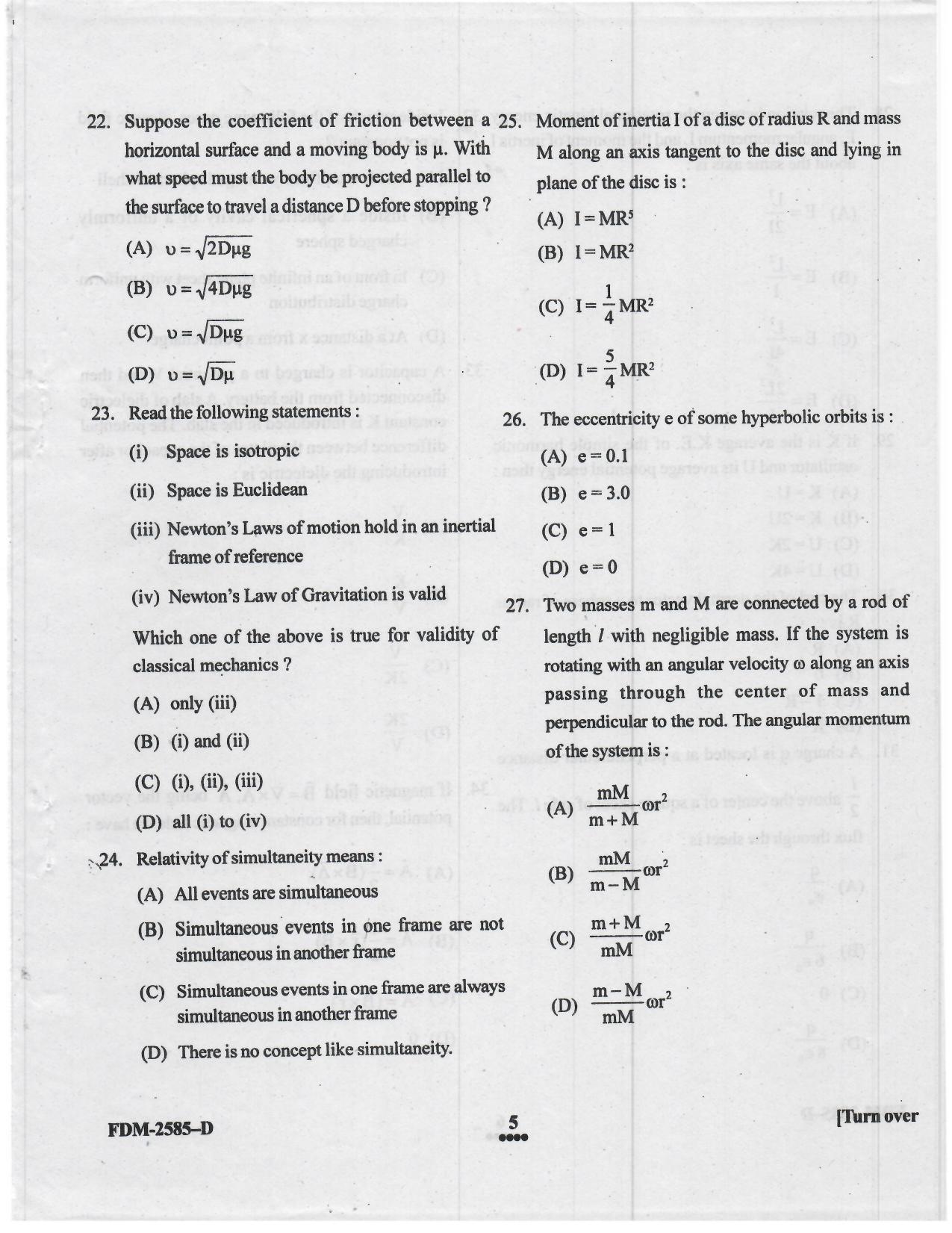 KUET 2023 M.Sc. Physics Question Paper - Page 59