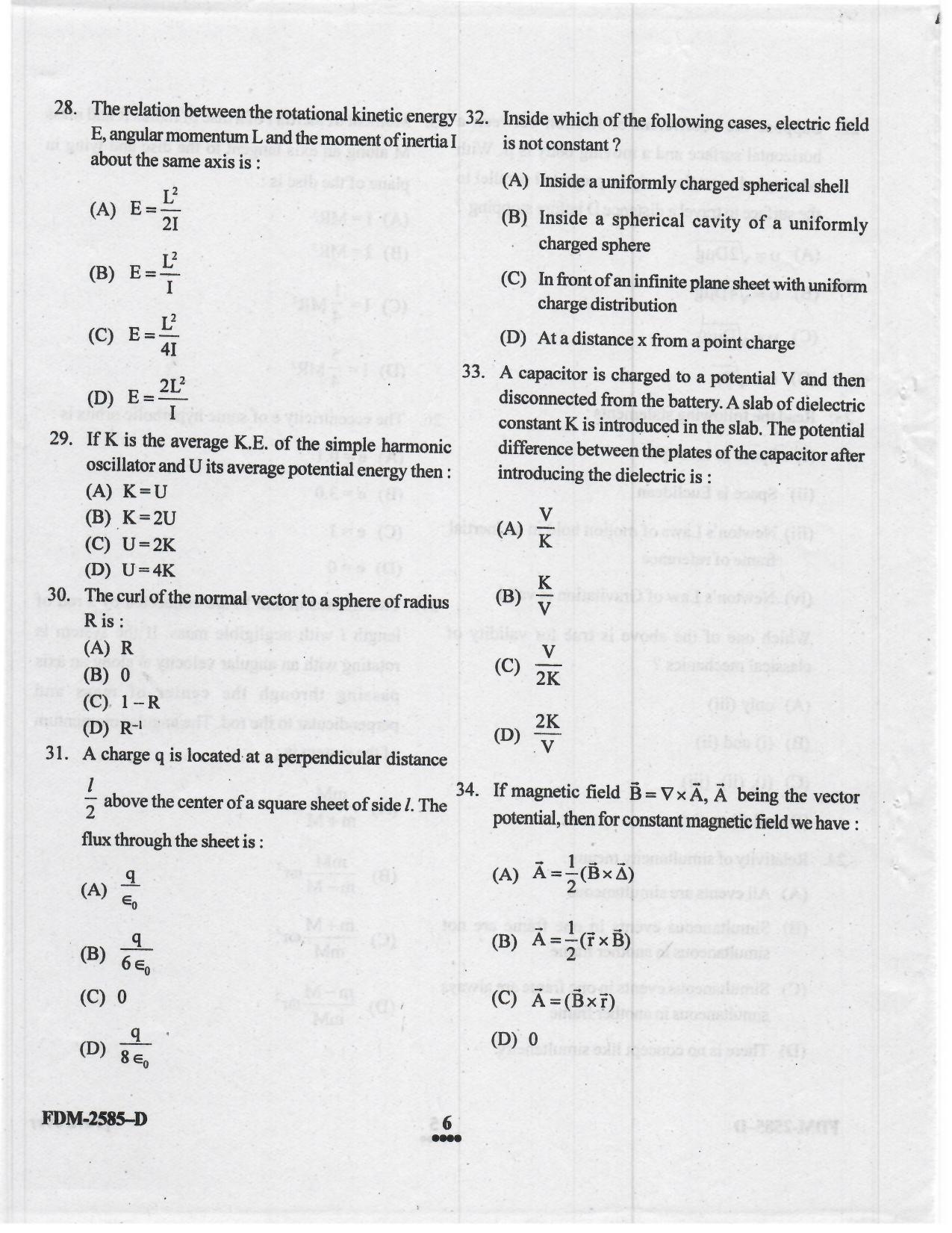 KUET 2023 M.Sc. Physics Question Paper - Page 60