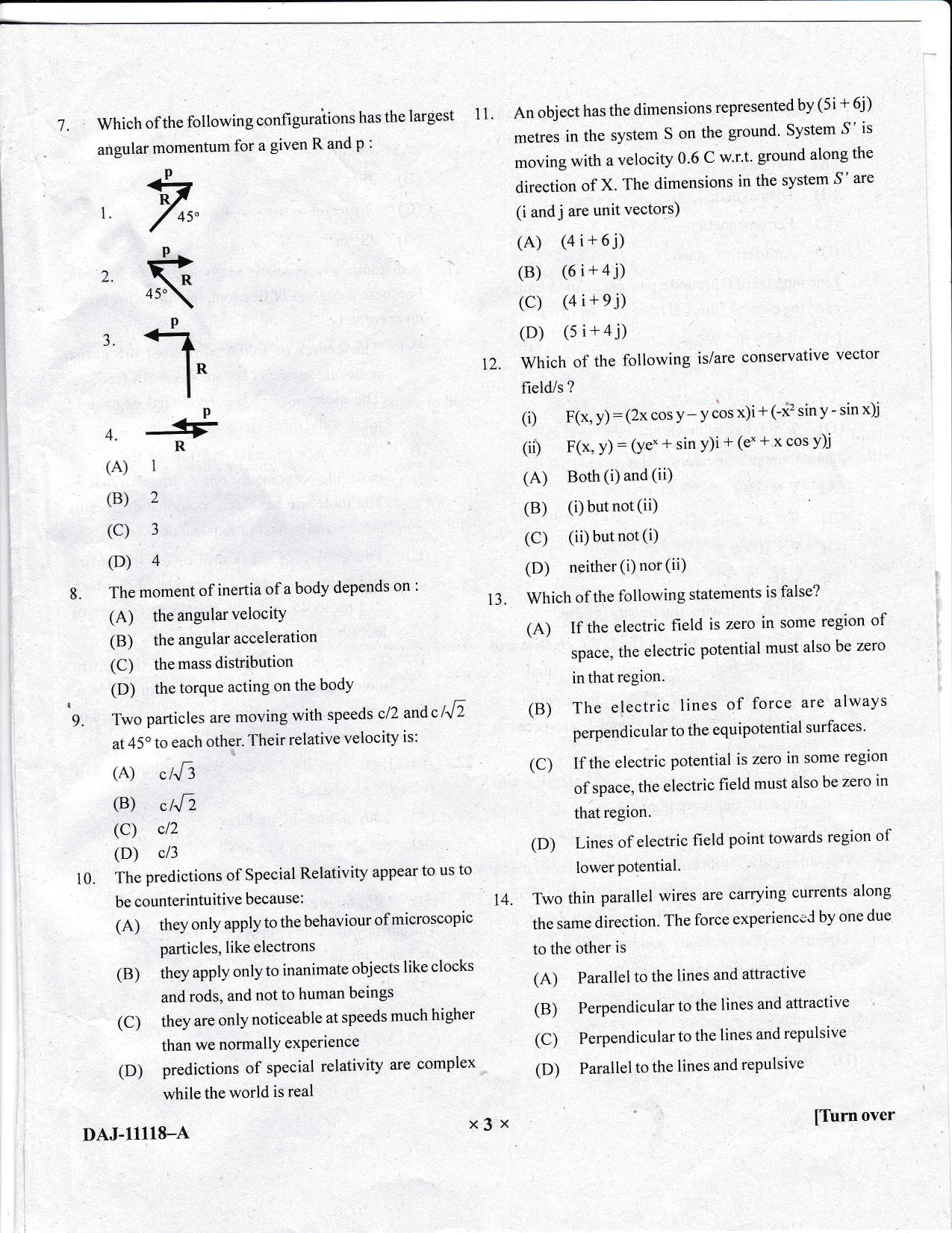 KUET 2023 M.Sc. Physics Question Paper - Page 67