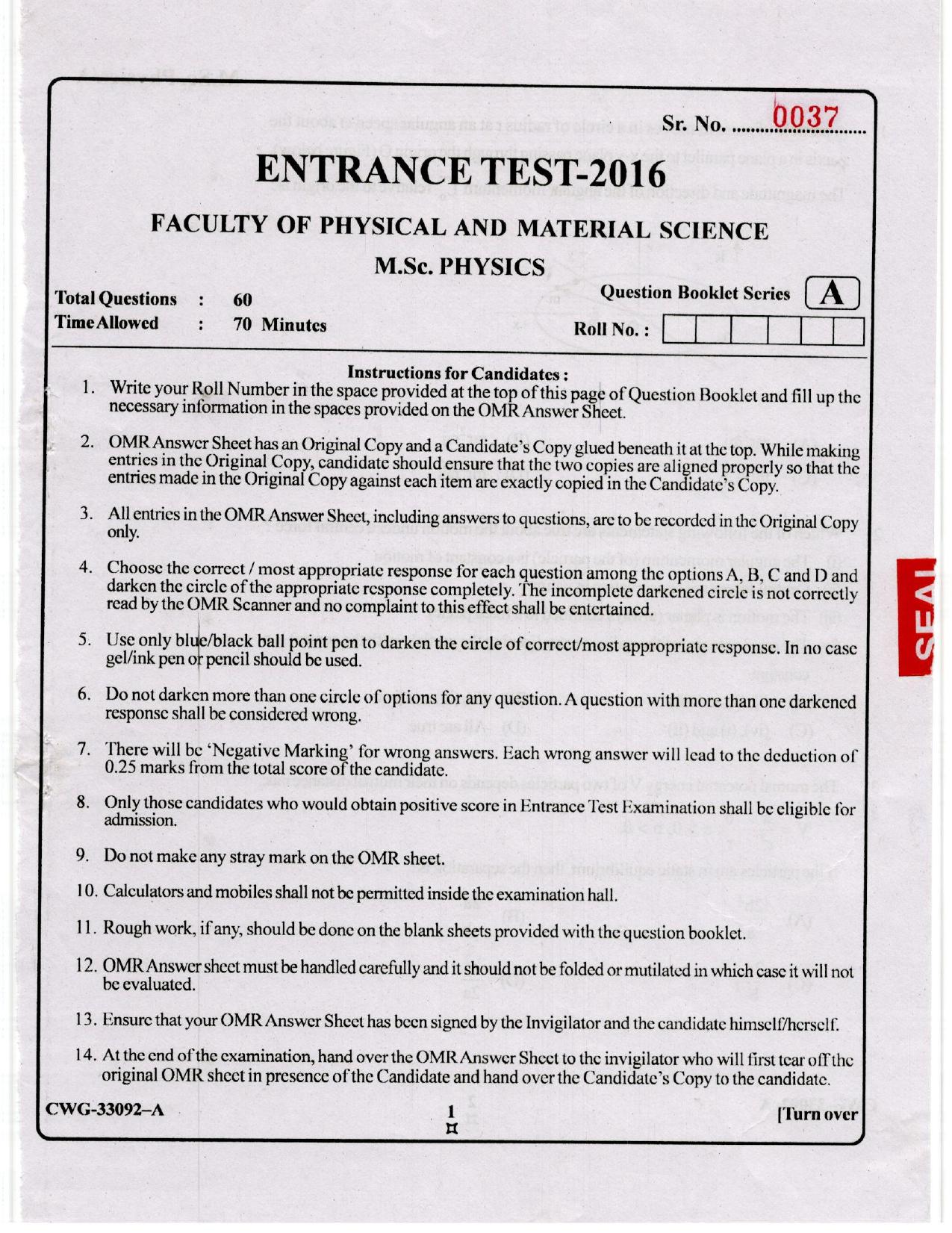 KUET 2023 M.Sc. Physics Question Paper - Page 74