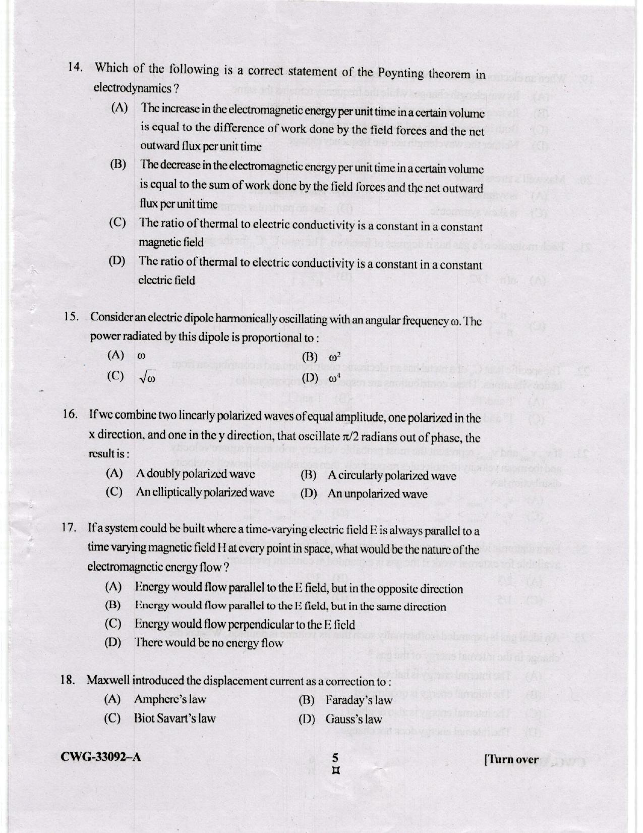 KUET 2023 M.Sc. Physics Question Paper - Page 78