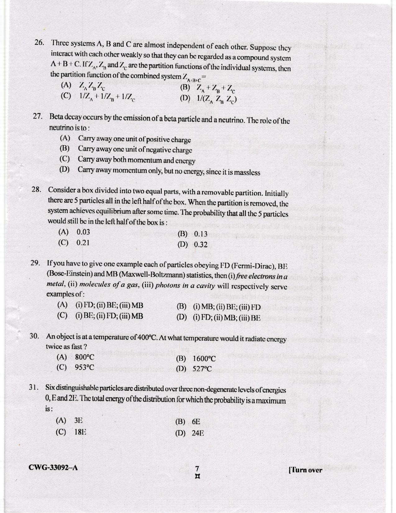 KUET 2023 M.Sc. Physics Question Paper - Page 80