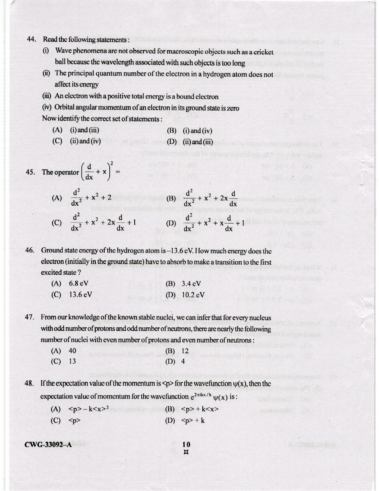 KUET 2023 M.Sc. Physics Question Paper - Page 83