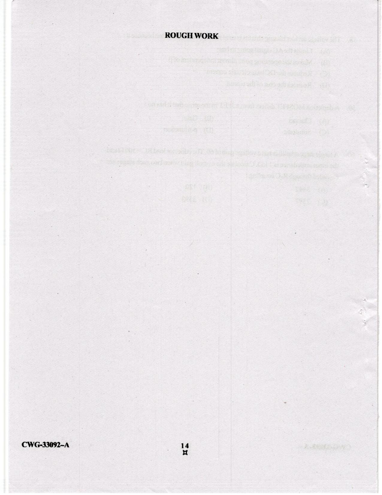 KUET 2023 M.Sc. Physics Question Paper - Page 87