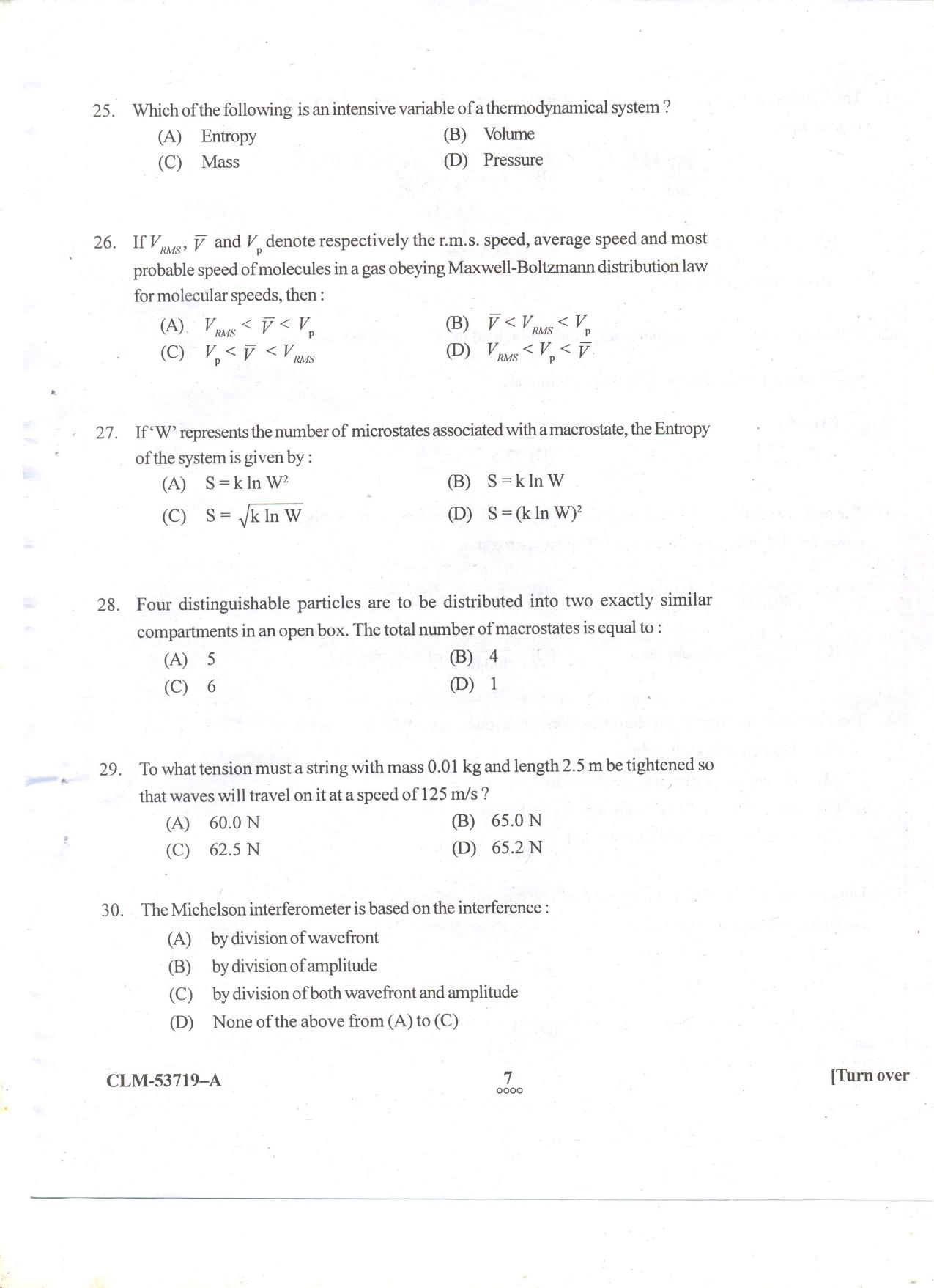 KUET 2023 M.Sc. Physics Question Paper - Page 93