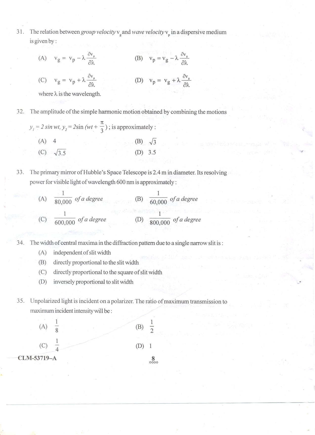 KUET 2023 M.Sc. Physics Question Paper - Page 94