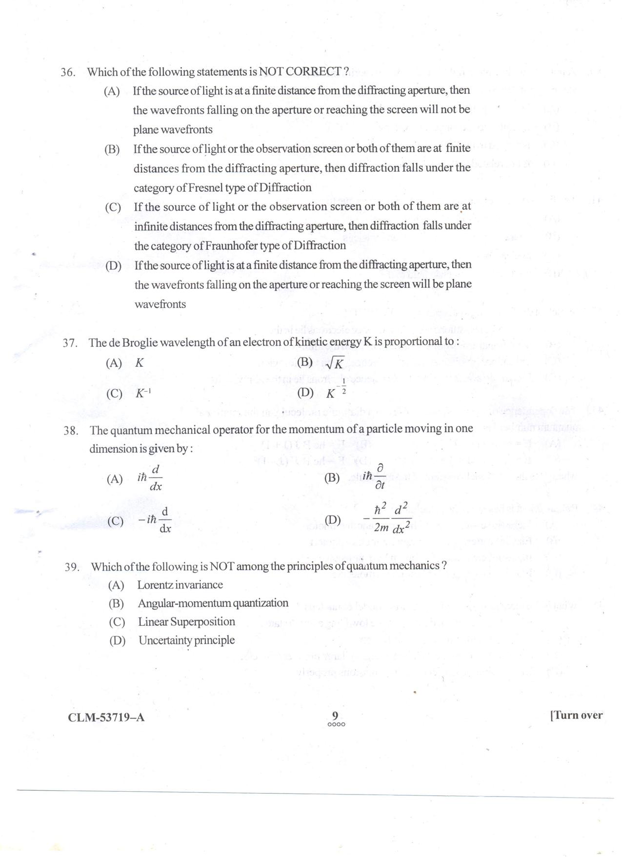 KUET 2023 M.Sc. Physics Question Paper - Page 95