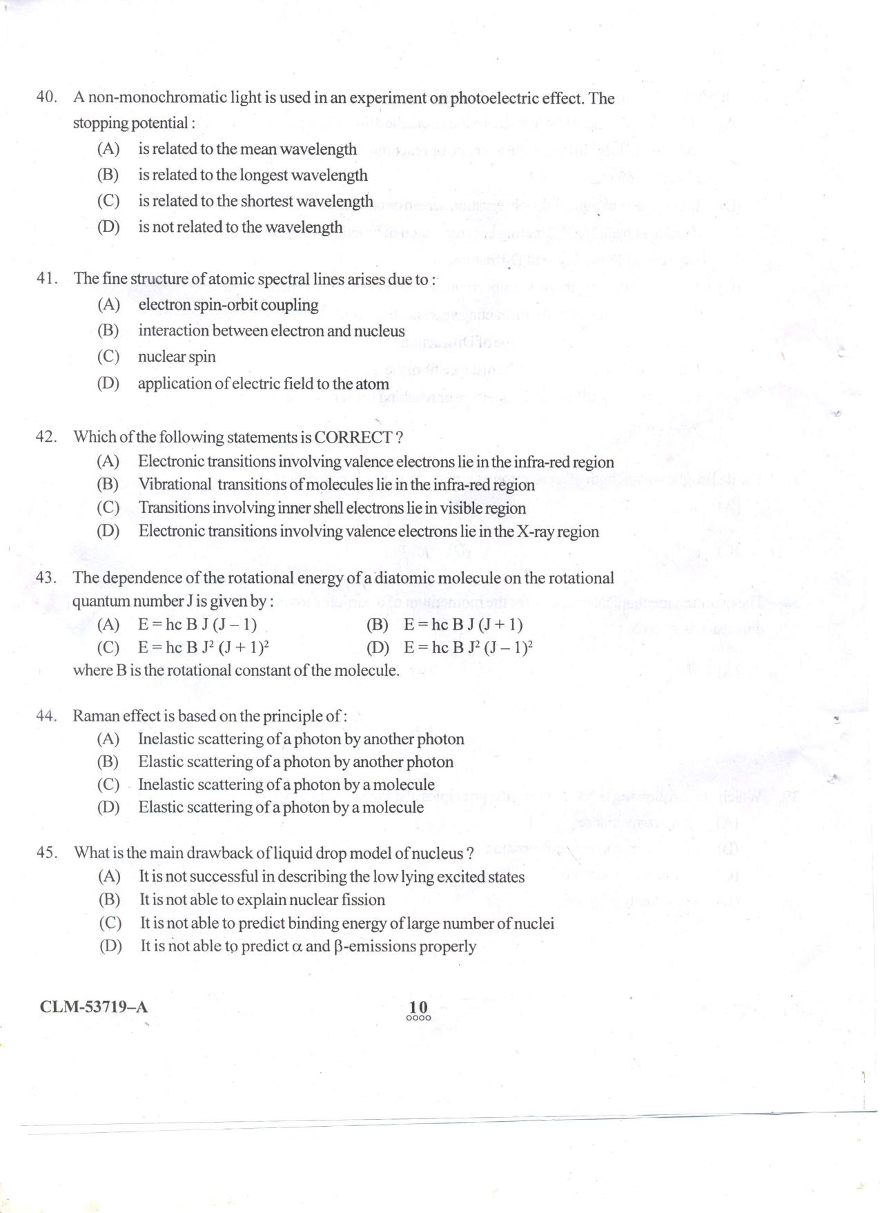 KUET 2023 M.Sc. Physics Question Paper - Page 96