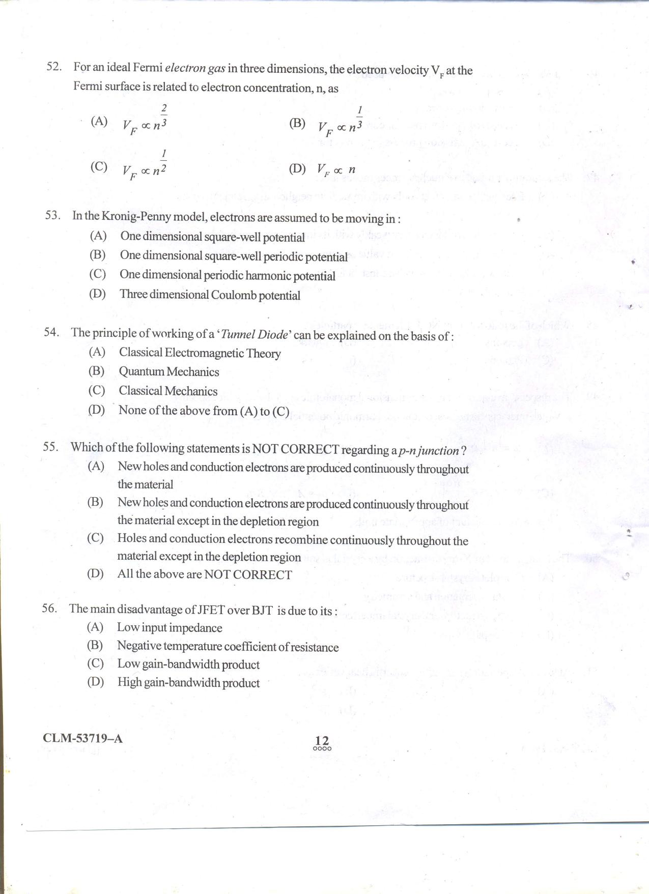 KUET 2023 M.Sc. Physics Question Paper - Page 98