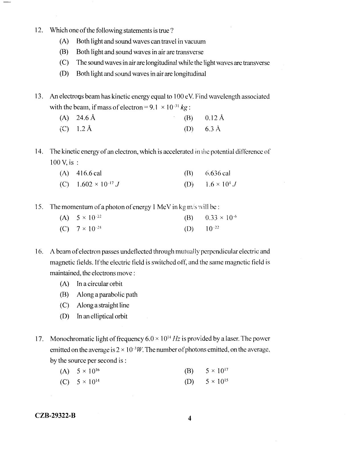 KUET 2023 M.Sc. Physics Question Paper - Page 102