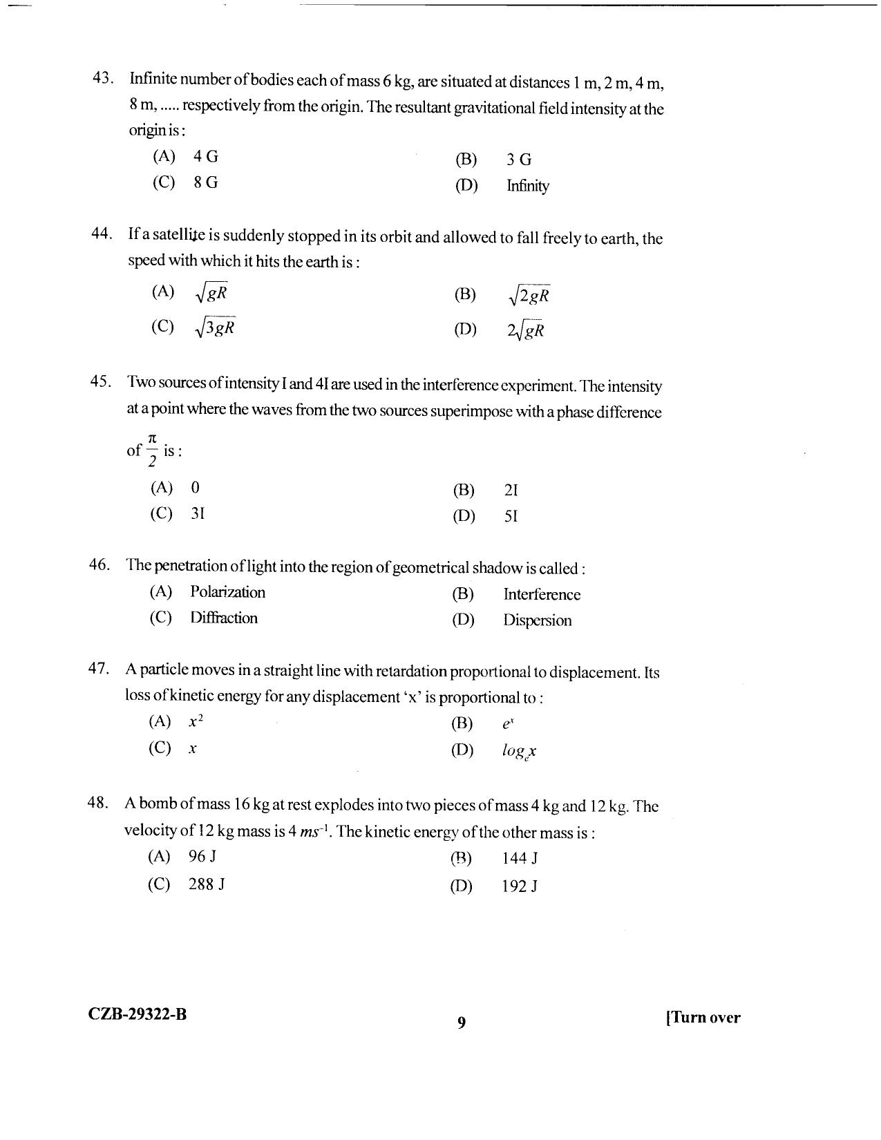 KUET 2023 M.Sc. Physics Question Paper - Page 107
