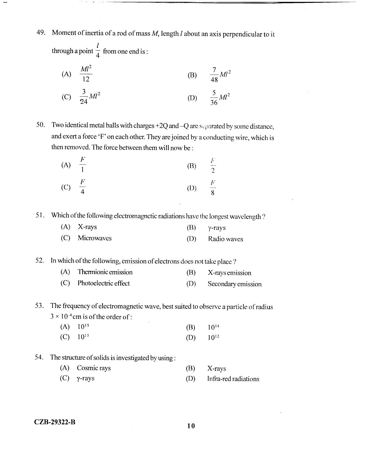 KUET 2023 M.Sc. Physics Question Paper - Page 108
