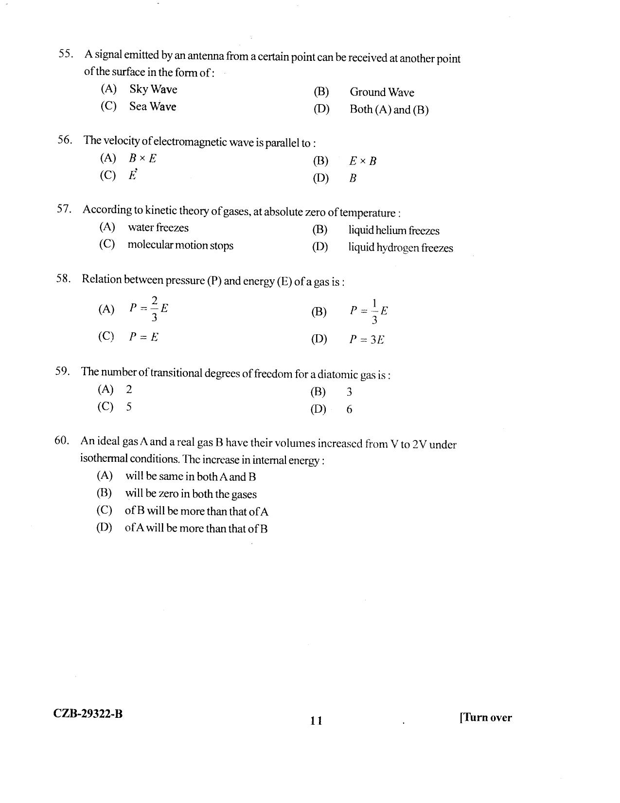 KUET 2023 M.Sc. Physics Question Paper - Page 109