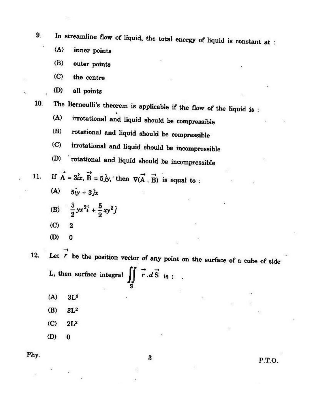 KUET 2023 M.Sc. Physics Question Paper - Page 143