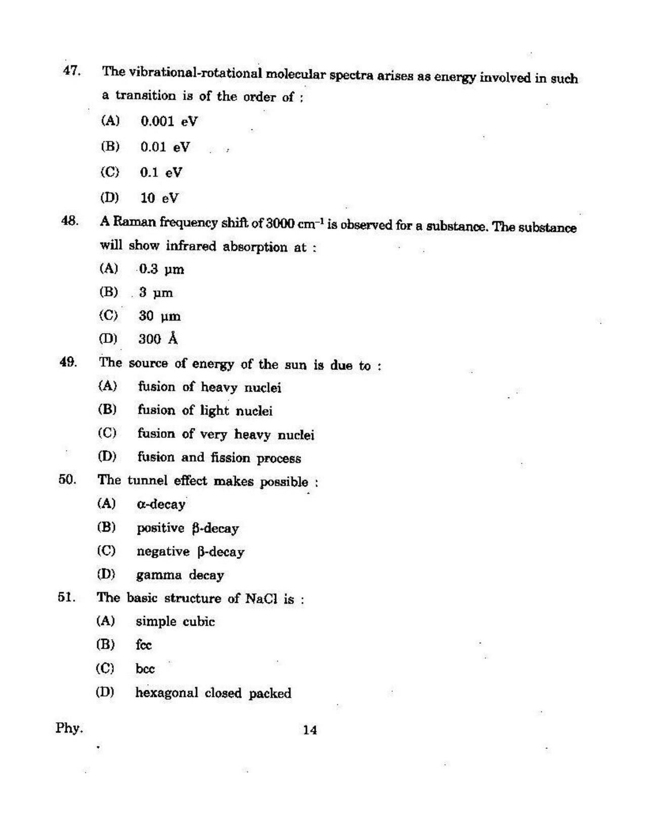 KUET 2023 M.Sc. Physics Question Paper - Page 154