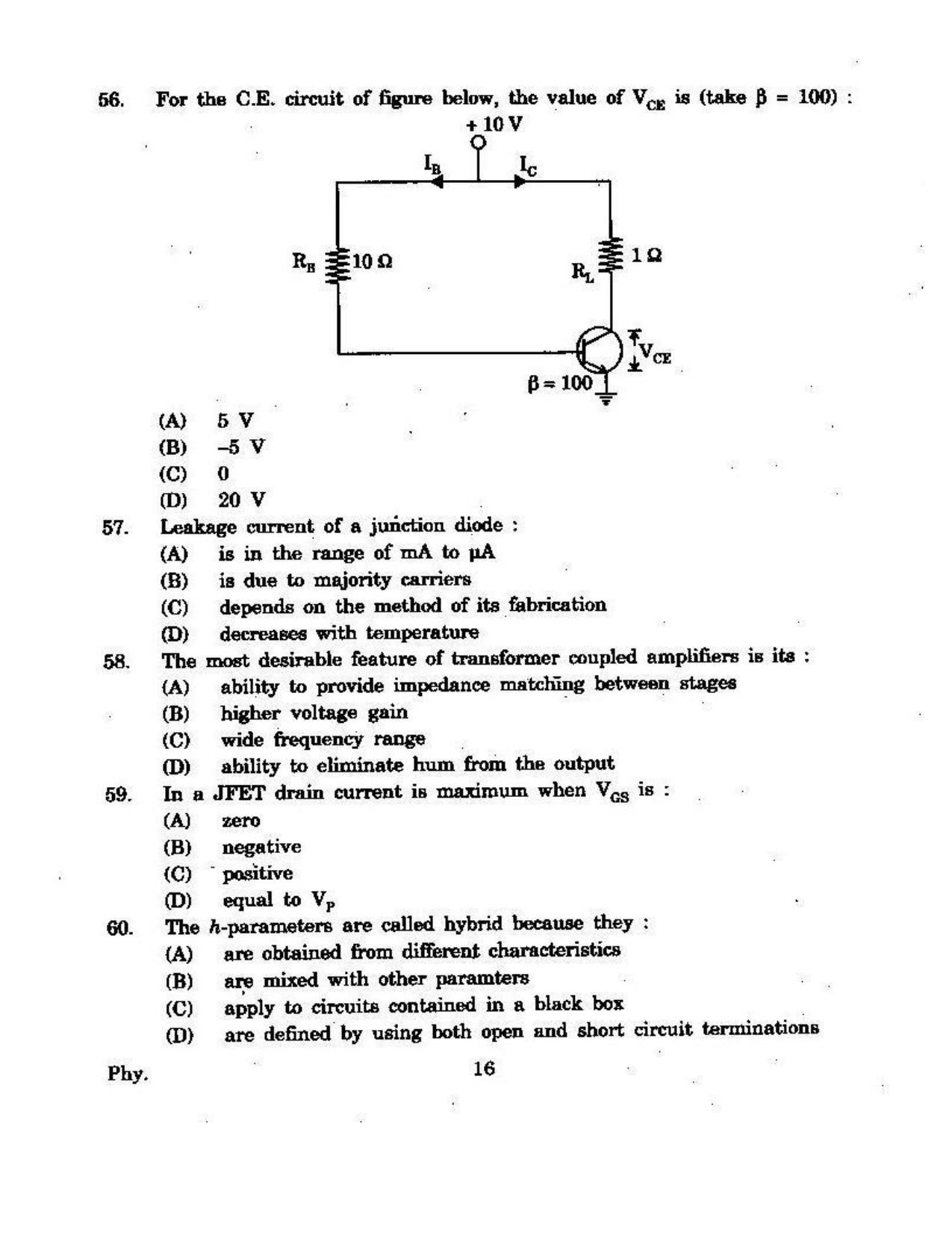 KUET 2023 M.Sc. Physics Question Paper - Page 156