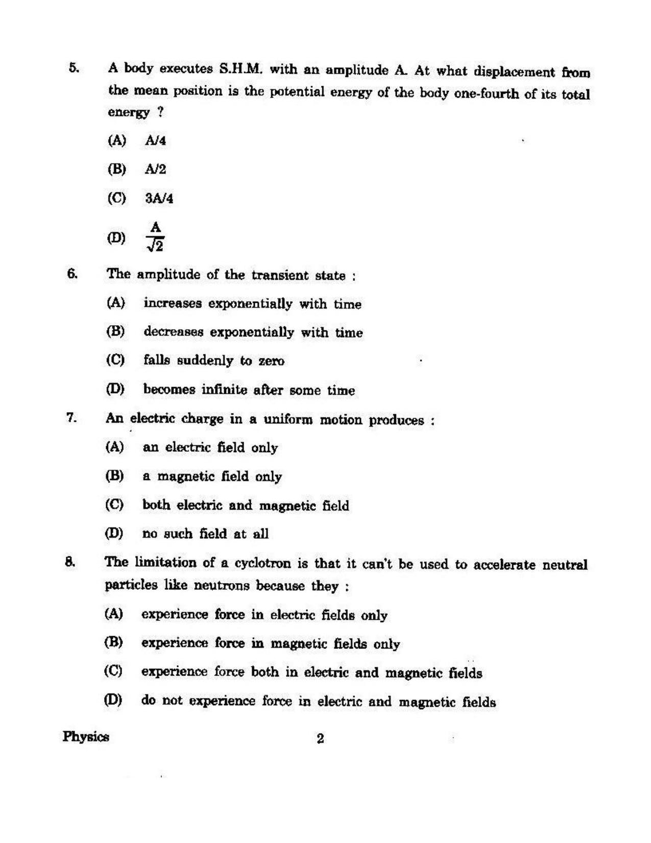 KUET 2023 M.Sc. Physics Question Paper - Page 158