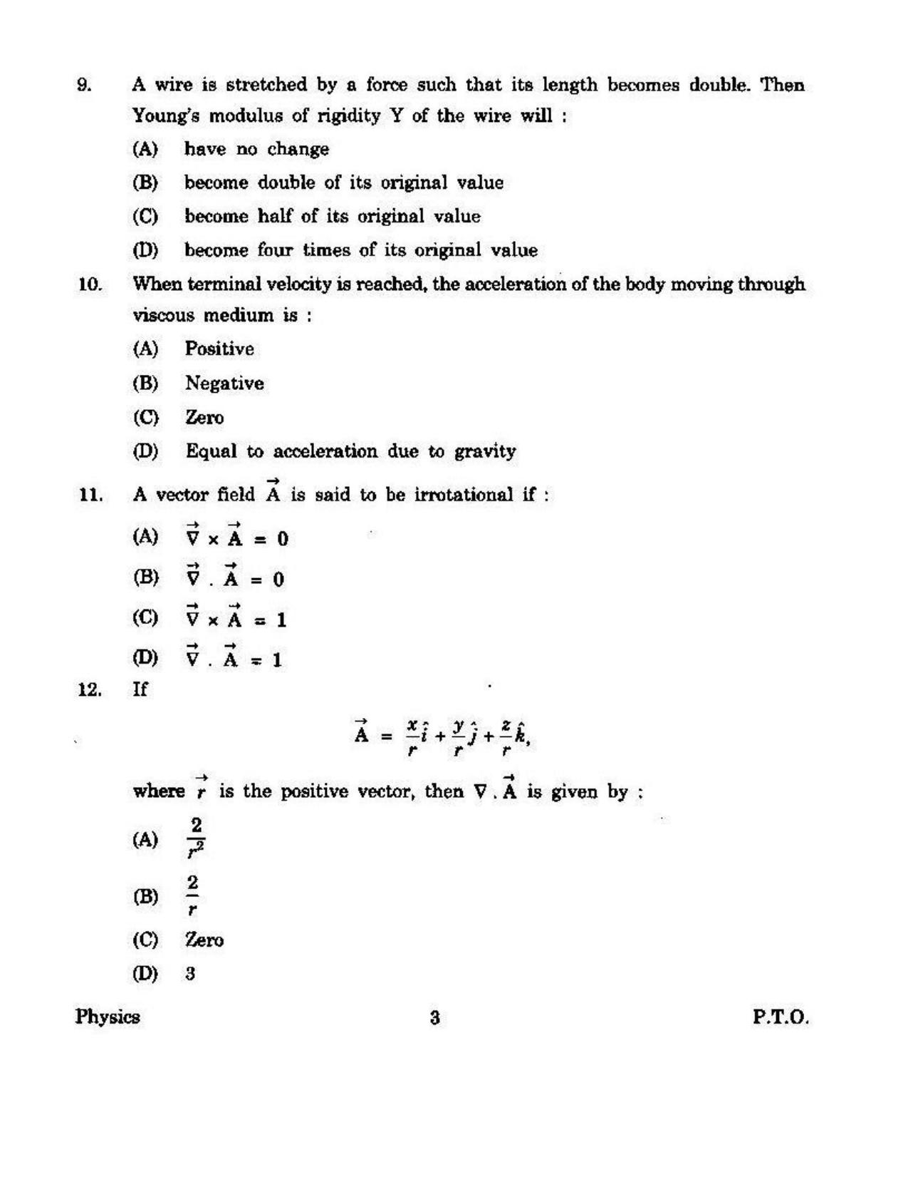 KUET 2023 M.Sc. Physics Question Paper - Page 159
