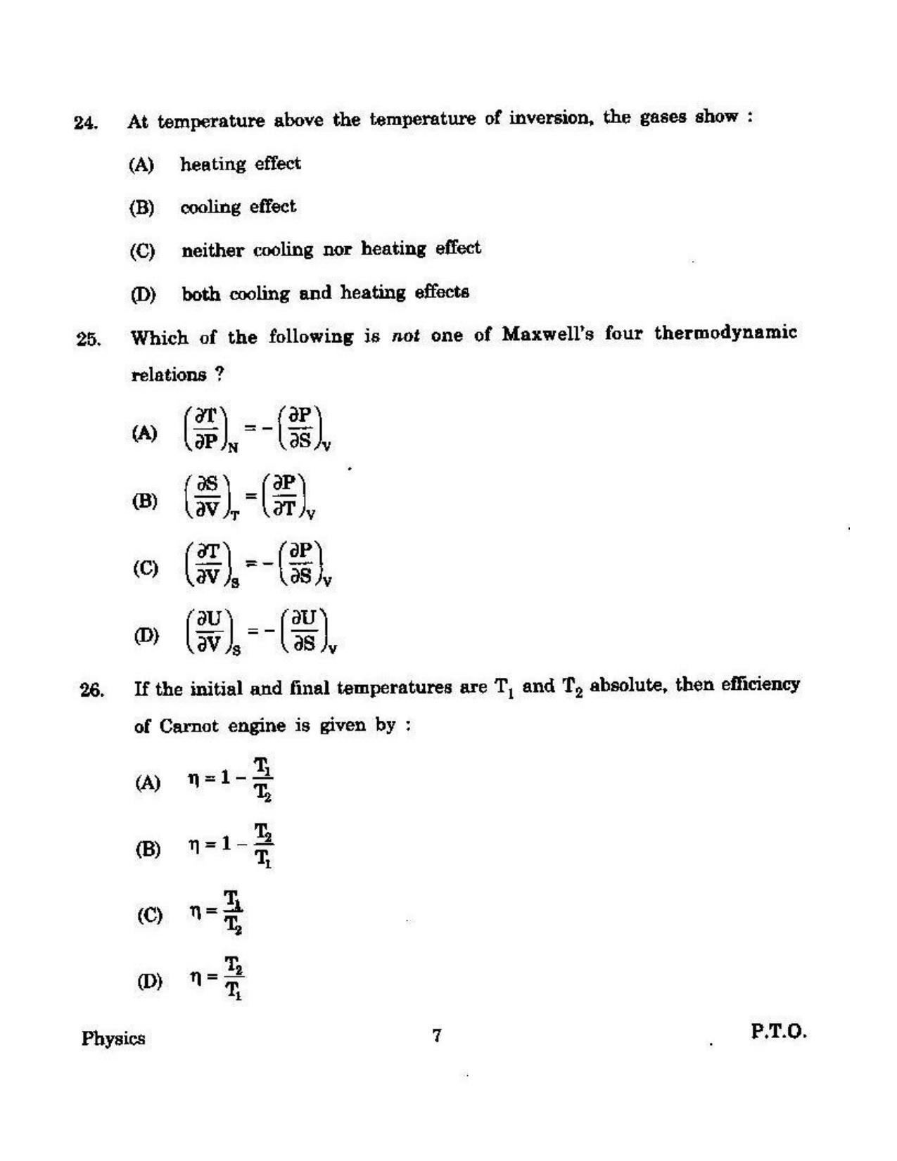 KUET 2023 M.Sc. Physics Question Paper - Page 163