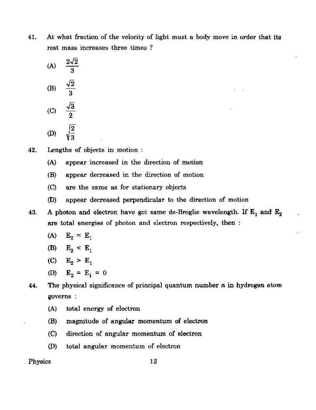 KUET 2023 M.Sc. Physics Question Paper - Page 168