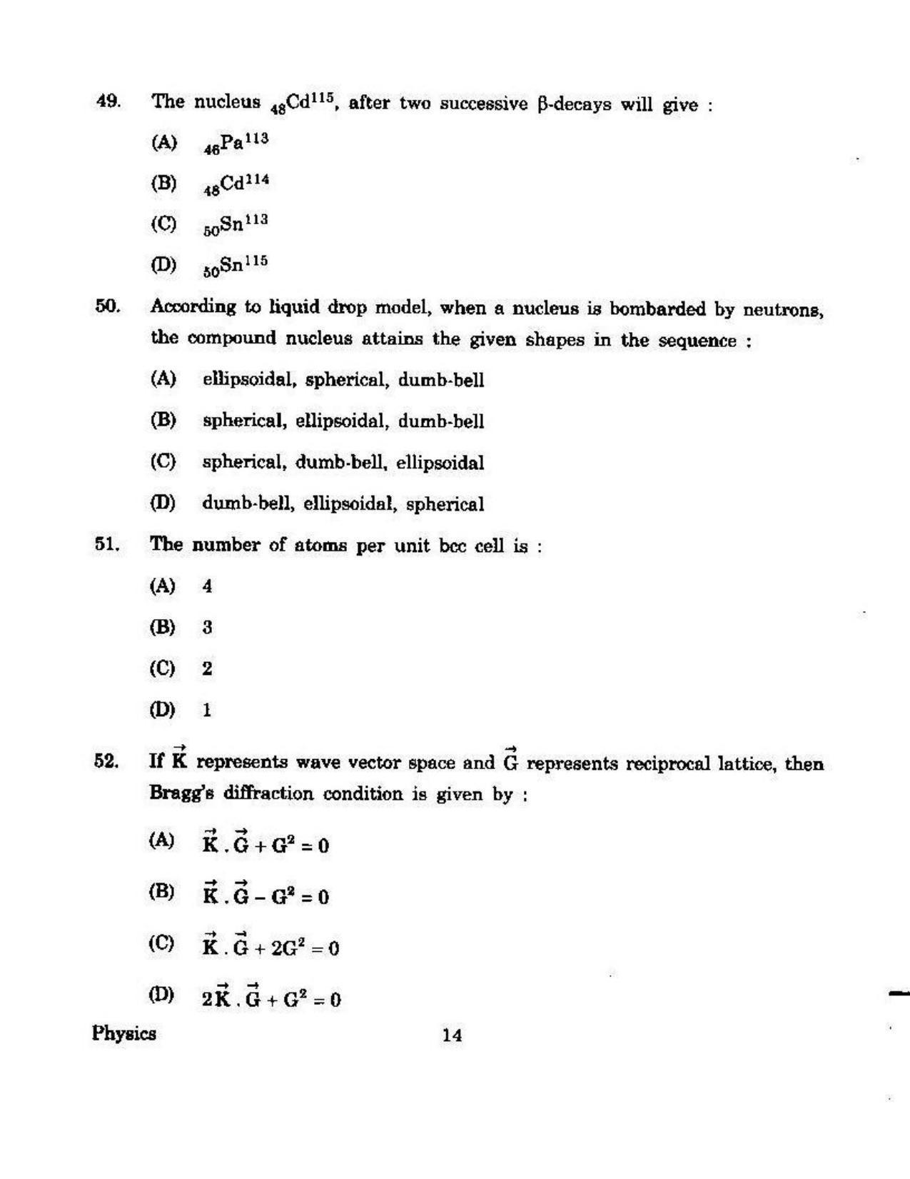KUET 2023 M.Sc. Physics Question Paper - Page 170