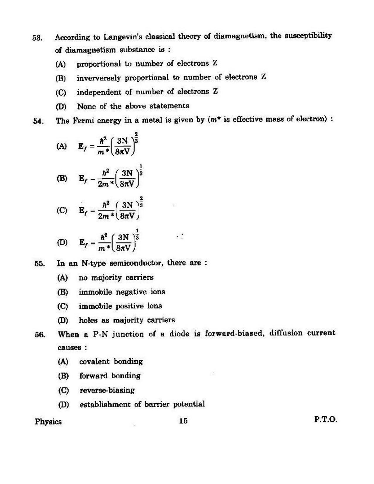 KUET 2023 M.Sc. Physics Question Paper - Page 171