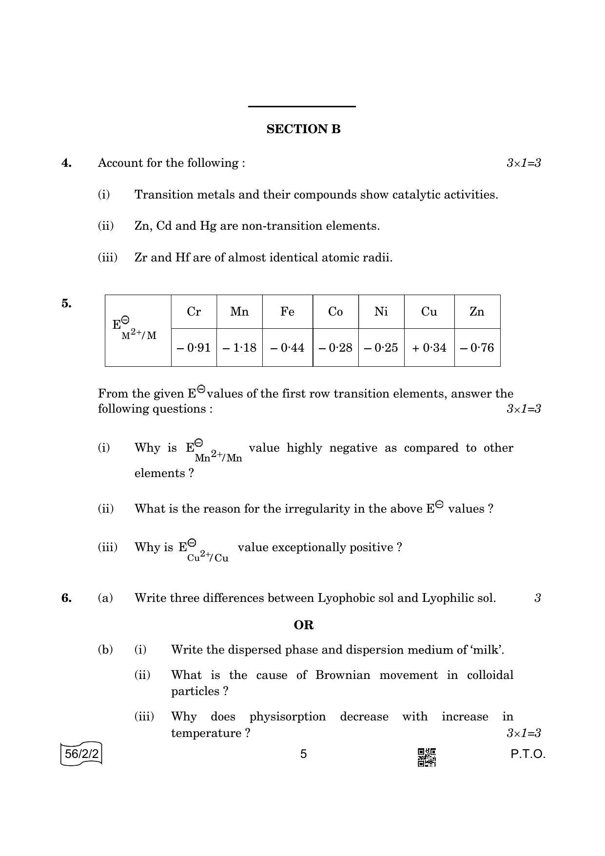 CBSE Class 12 56-2-2 Chemistry 2022 Question Paper - Page 5