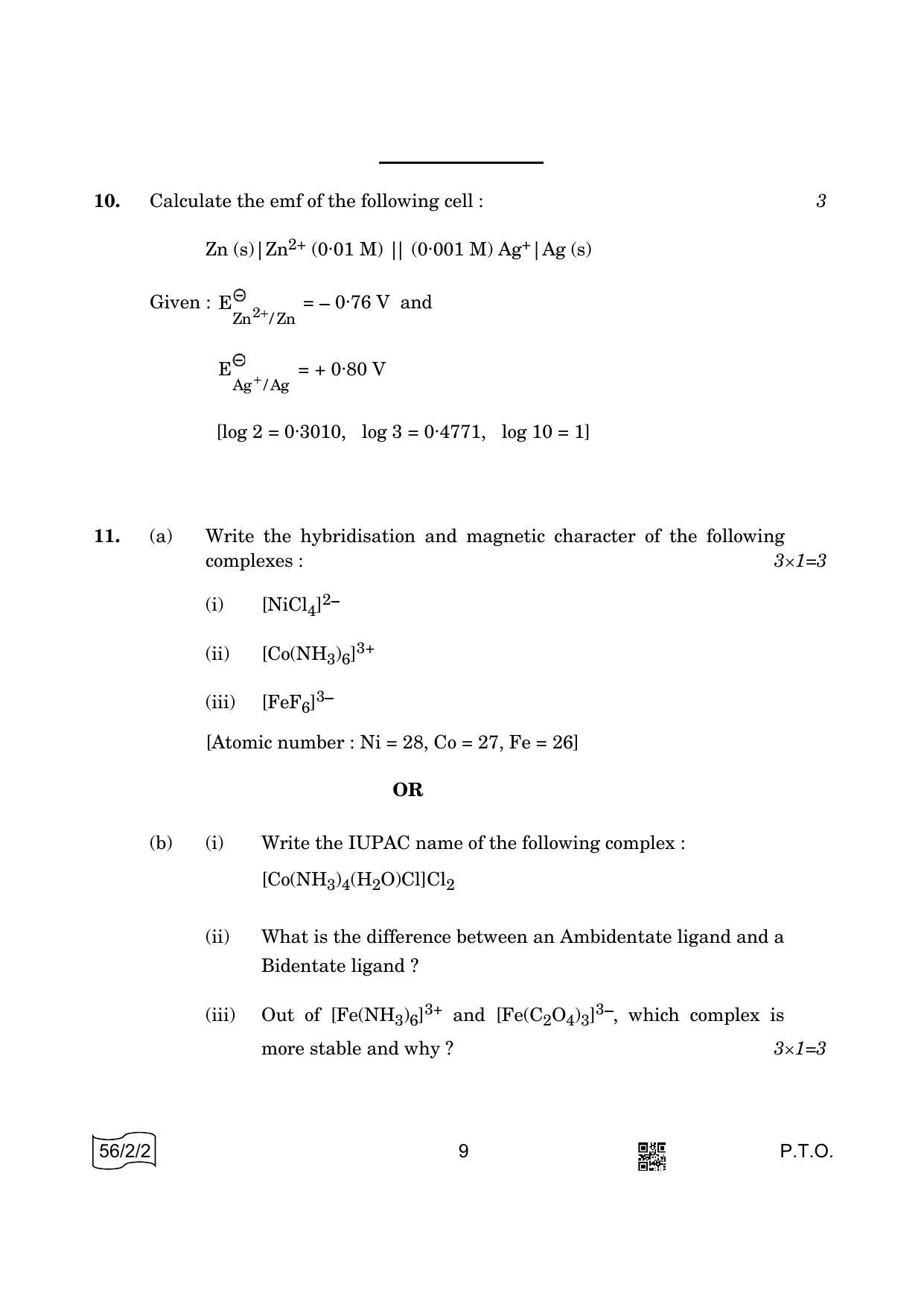 CBSE Class 12 56-2-2 Chemistry 2022 Question Paper - Page 9