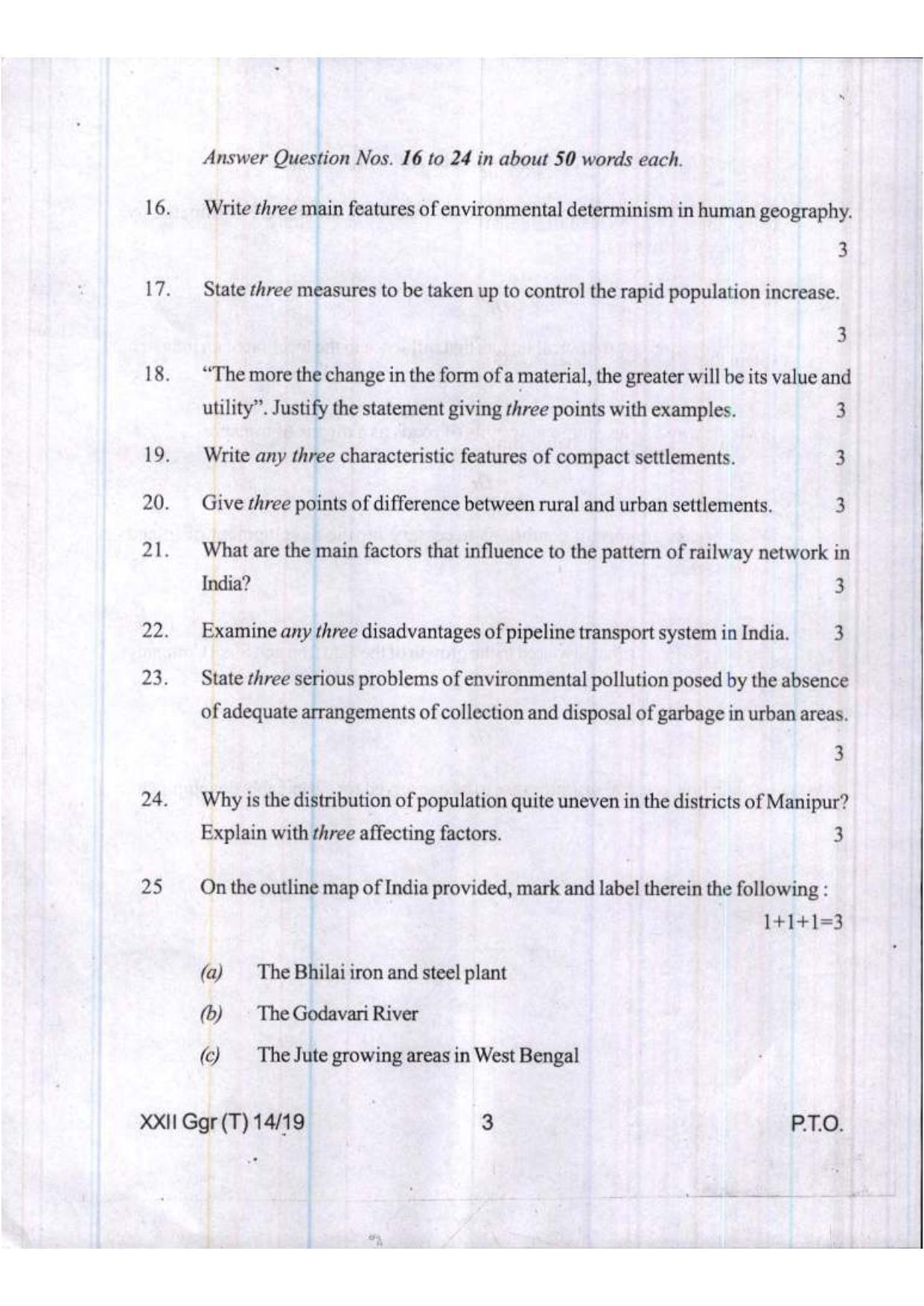 COHSEM Class 12 Geography 2019 Question Papers - Page 3