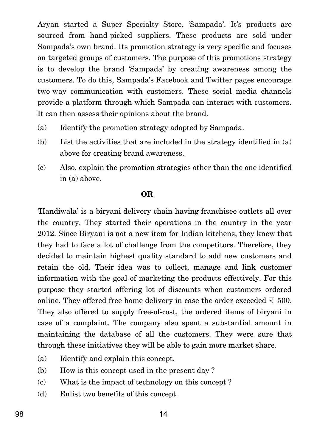 CBSE Class 12 98 Entrepreneurship 2019 Question Paper - Page 14