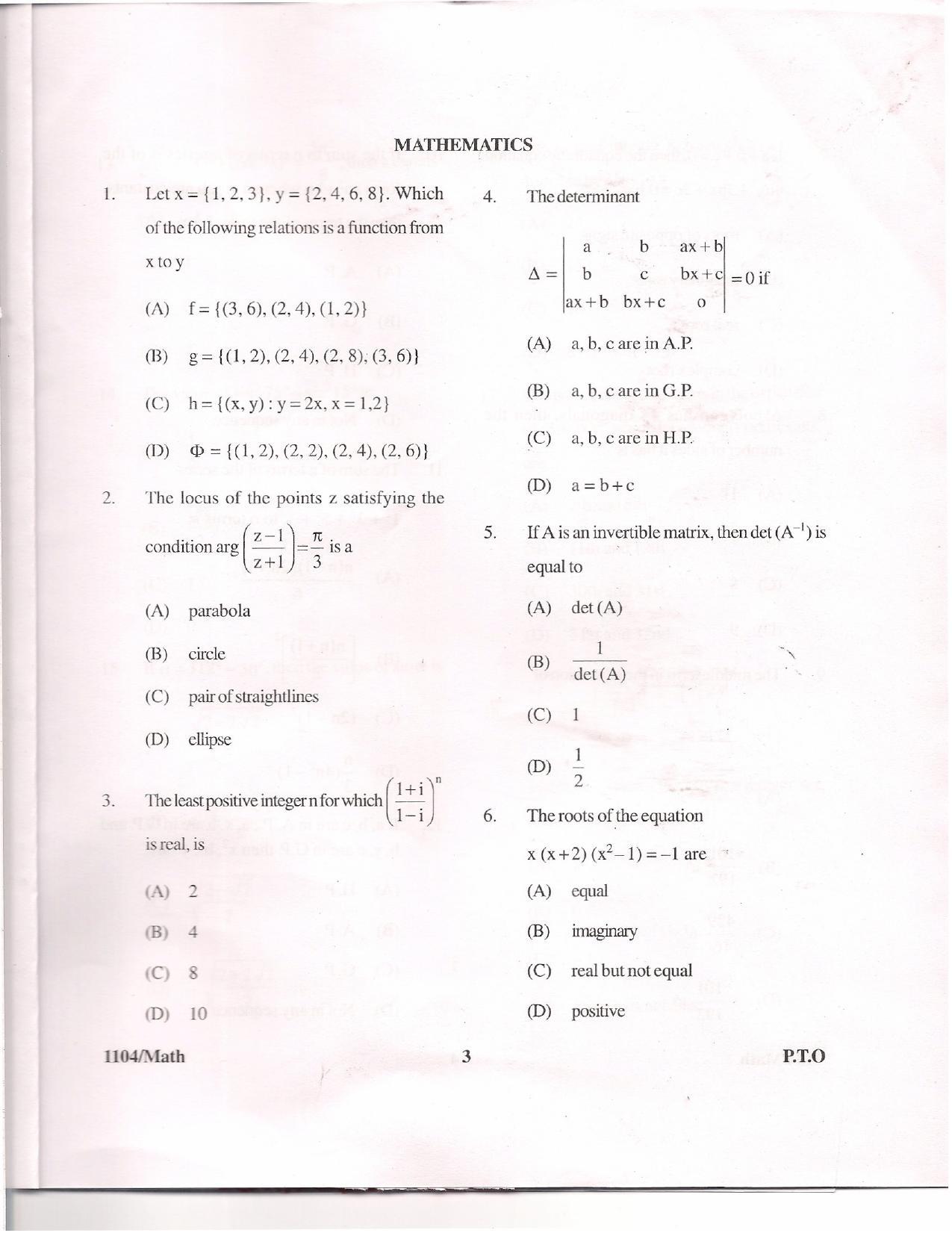 APJEE Mathematics 2011 Question Paper - Page 2