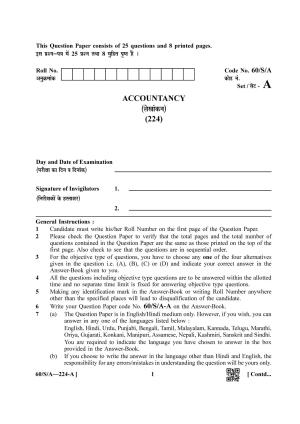 NIOS Jan-Feb 2021 Class 10 Accountancy (S) Question Paper