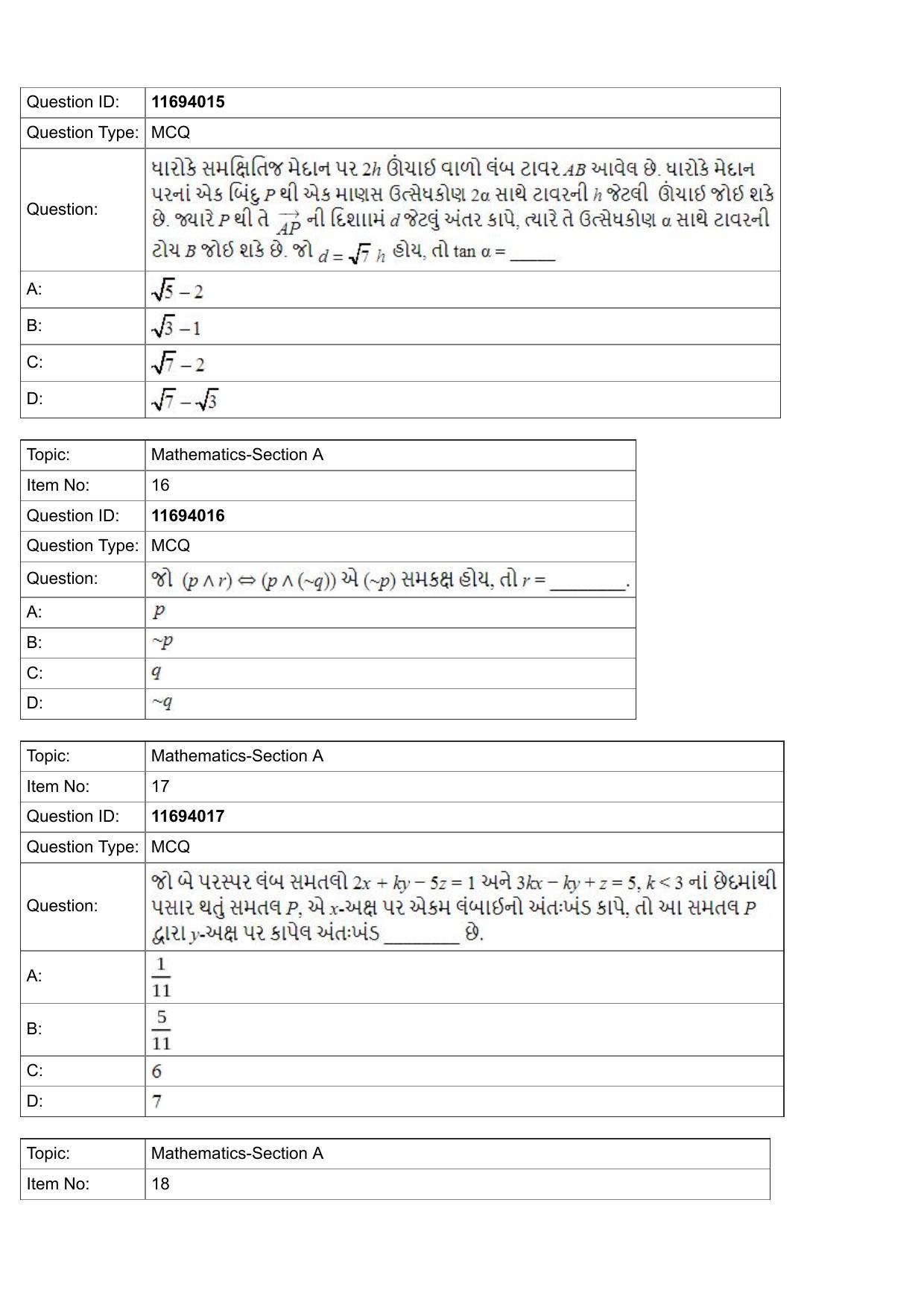 JEE Mains 2022: BTech Gujarati (Shift 1) 27-07-2022 Question Paper - Page 6