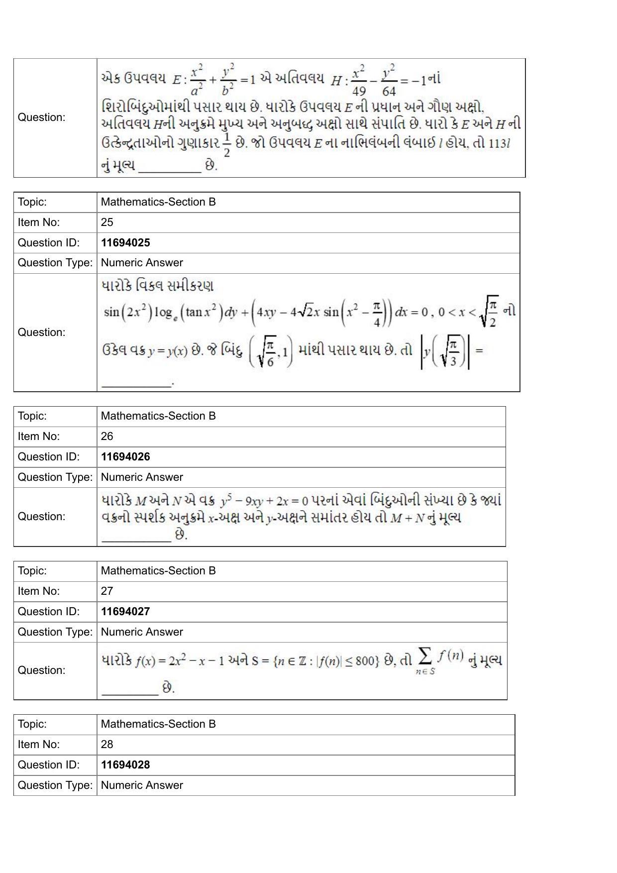 JEE Mains 2022: BTech Gujarati (Shift 1) 27-07-2022 Question Paper - Page 9