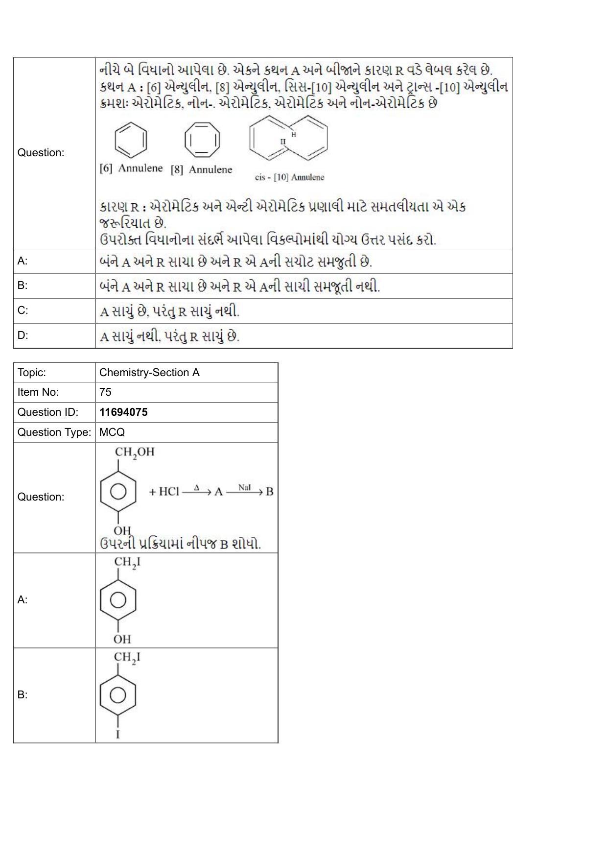 JEE Mains 2022: BTech Gujarati (Shift 1) 27-07-2022 Question Paper - Page 27