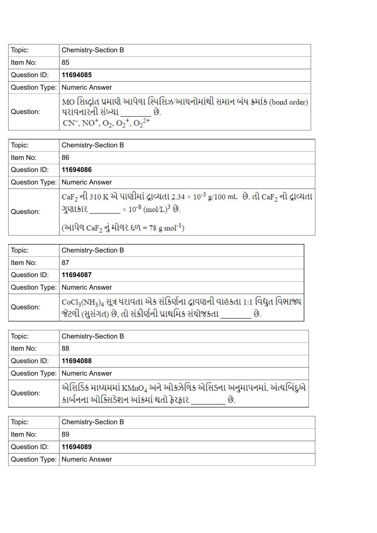 JEE Mains 2022: BTech Gujarati (Shift 1) 27-07-2022 Question Paper - Page 32