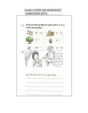 Worksheets for Class 2 Hindi Assignment 38