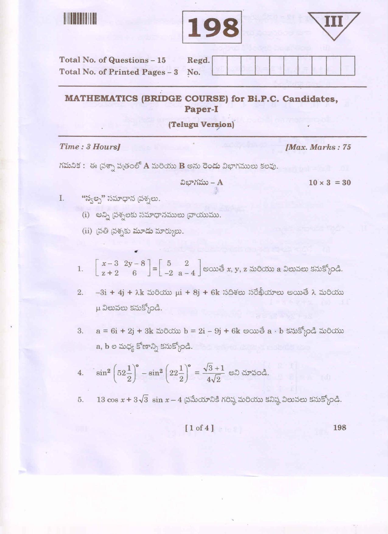 AP Inter 1st Year Mathematics - I(TM)BridgeCourse Question Paper September-2021 - Page 1