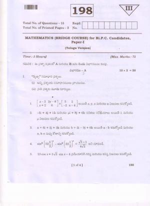 AP Inter 1st Year Mathematics - I(TM)BridgeCourse Question Paper September-2021