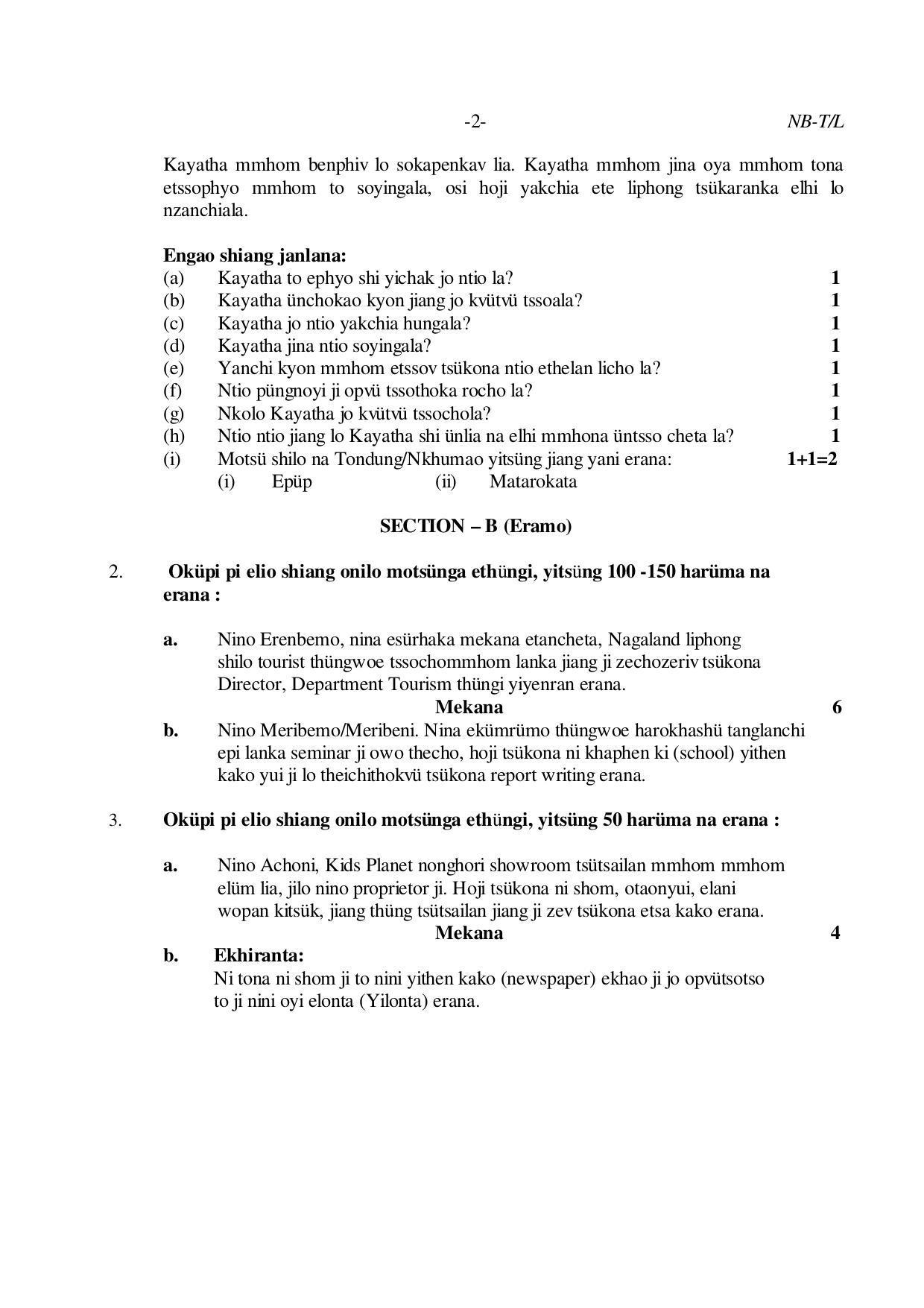 Nagaland Board Class 10 LOTHA 2019 Question Paper - Page 2