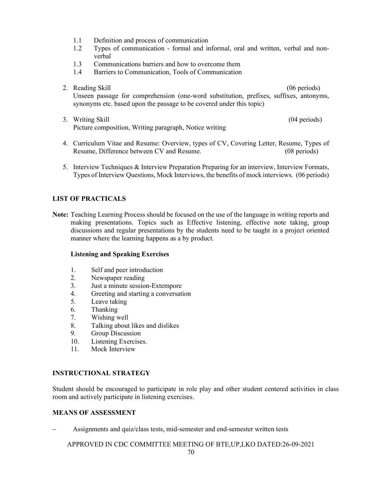 SYLLABUS FOR SEMESTER SYSTEM EFFECTIVE FROM (2021-2022) - Post Graduate Diploma in Computer Application - Page 70