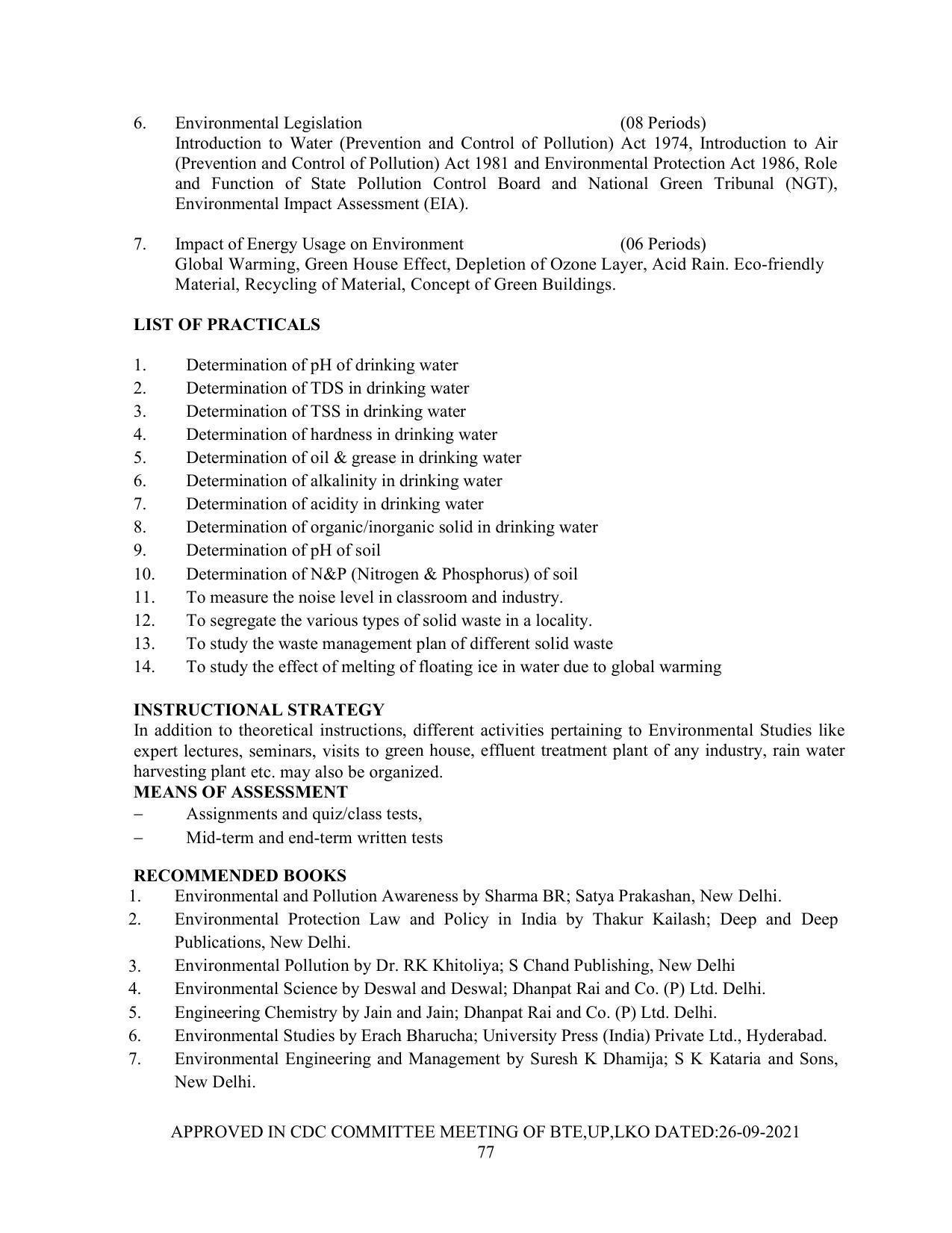 SYLLABUS FOR SEMESTER SYSTEM EFFECTIVE FROM (2021-2022) - Post Graduate Diploma in Computer Application - Page 77