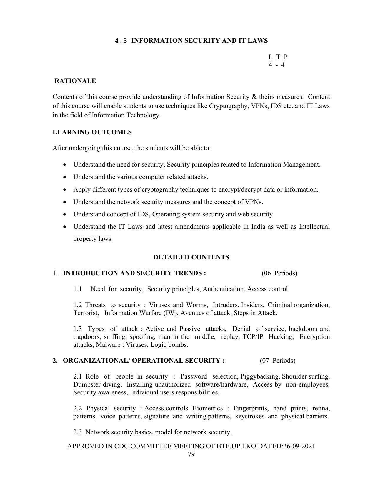 SYLLABUS FOR SEMESTER SYSTEM EFFECTIVE FROM (2021-2022) - Post Graduate Diploma in Computer Application - Page 79