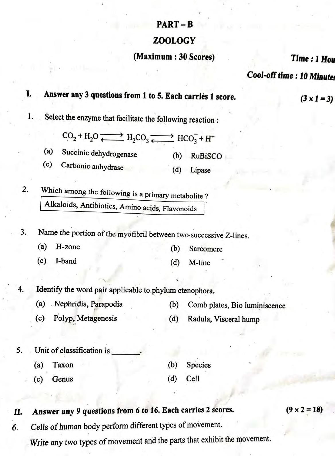 Kerala Plus One 2020 Zoology Question Papers (Annual) - Page 1